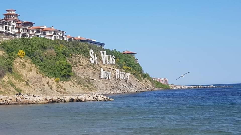 Триумф Холидей Вилидж Свети Влас Exterior photo